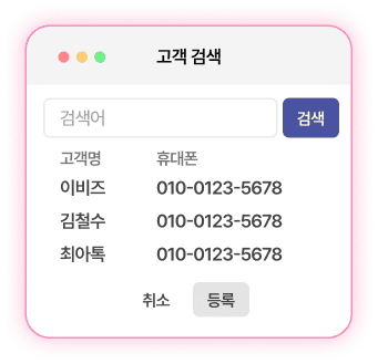pc화면 이미지