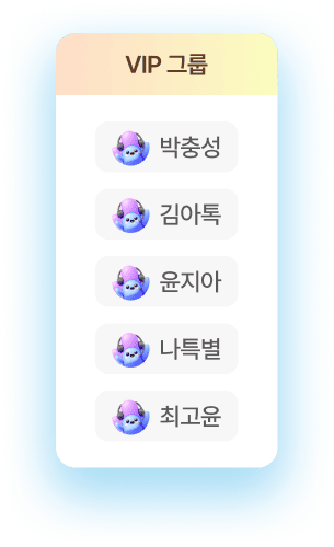 ui 이미지
