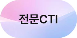 하단 흐름 이미지