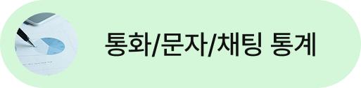 하단 흐름 이미지